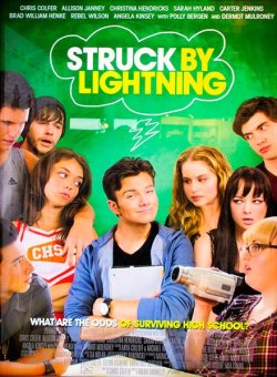 Удар молнии / Struck by Lightning (2012)